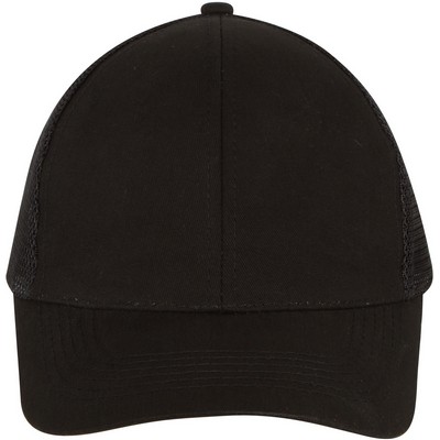 Brushed Cotton with Mesh Back Cap (Domestically Decorated)